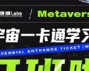 imtoken如何领取分叉币(用电子邮件鼓励过中本聪)